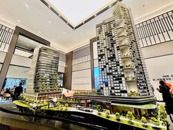 Union Square Residences (D1), Condominium #559555871